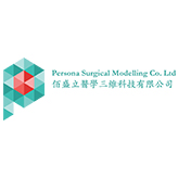Persona Surgical Modelling Co Ltd